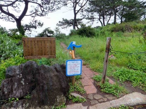 第七コース:標識.jpg 第七コース:標識.jpg