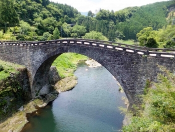 霊台橋石橋コース:霊台橋 霊台橋石橋コース:霊台橋
